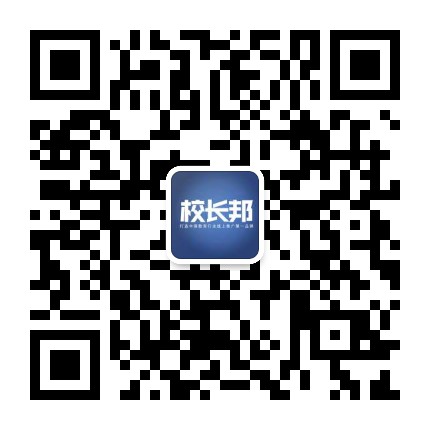 最新微信投票小程序